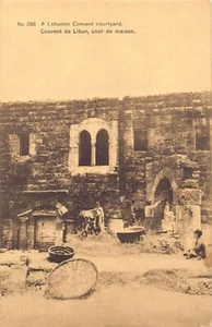 Lebanon - A convent courtyard - Publ. Sarrafian Bros. 286 - Picture 1 of 2