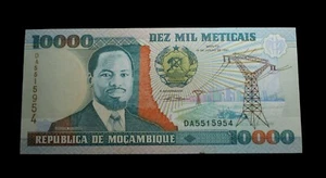 MOZAMBIQUE 10000 METICAIS 16/06/ 1991 JOAQUIM CHISSANO UNC P137 #N25# - Picture 1 of 2