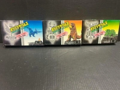 rare Oripula Saurus lot of 3 Nomura Japan Robot Dinosaur Model Kit 1980's - Image 1 of 2