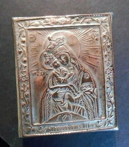 Piccola ICONA ,da viaggio  con Riza XX secolo  "Madre di Dio " 6 cm x 5 - Imagen 1 de 2