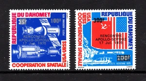 Dahomey C258-C259, MNH, 1975 Apollo Soyuz overprint Space x45840 - Picture 1 of 1