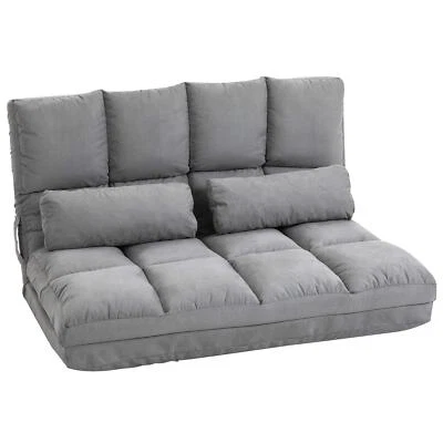 HOMCOM Convertible Floor Sofa Chair, Folding Couch Bed, Guest Chaise Lounge New - Image 1 of 4