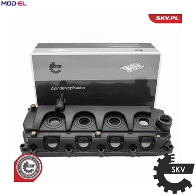 CYLINDER HEAD COVER 48SKV146 FOR NISSAN PATHFINDER/III/VAN NAVARA/NP300 2.5L - Image 1 of 4