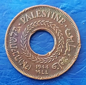 Israel Palestine British Mandate 5 Mils 1944 Bronze Coin - Picture 1 of 2