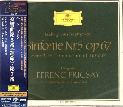Ferenc Fricsay BPO SEALED CD(SACD-Hybrid) Beethoven No.5 & No.7 Japan OBI - Image 1 of 3