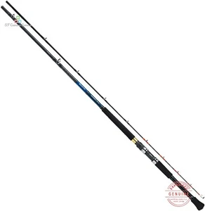Daiwa Fishing Rod boat rod deep zone x 120-270 - Picture 1 of 5