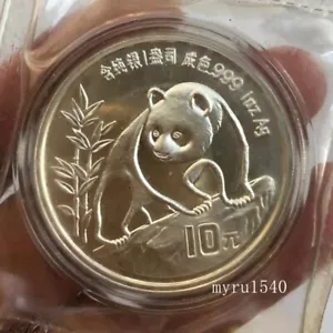 1990 China 10 YUANES Moneda Panda China 1990 Moneda de Plata Panda 1 OZ con caja - Imagen 1 de 2