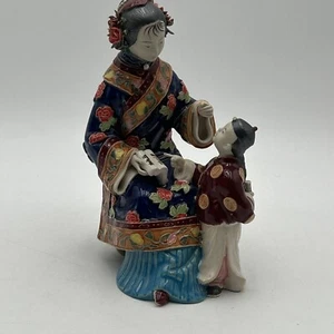 VTG 8.5" Chinese Wucai Porcelain Shiwan Woman and Son Figurine - Picture 1 of 24