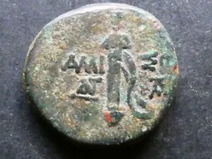 T19.30. Black Sea Area, Pontos, Amisos, AE20, c.120-63 BCE. - Picture 1 of 2