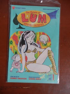 The Return of Lum, Part 2 Lot of 9 1,3-8,10,11  Manga, English Rumiko Takahashi - Picture 1 of 4