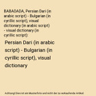 Babadada Persian Dari In Arabic Script   Bulgarian In Cyrillic Script Visu