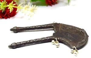 Nice Vintage Collectible Betel Nut Cracker With Silver Chimes Bell. i12-284 - Picture 1 of 9