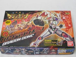 Bandai Majin Bone 07 BF Fire Dragon Plastic Scale Model Kit Complete - Picture 1 of 2