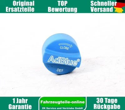 Ad Blue Fuel Filler Cap Tank Fuel Tank Cap BMW 2er Active Tourer F45 7485924 - Image 1 of 3