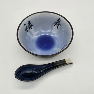 Cuenco y cuchara sopera de cerámica japonesa azul - Imagen 1 de 6