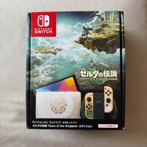 Nintendo Switch OLED Zelda Tears of the Kingdom Limited Edition Console Set - Picture 1 of 7