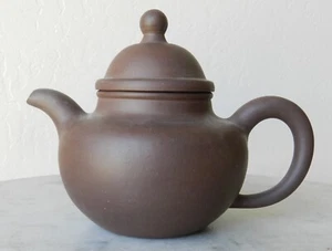 Antike chinesische Yixing Zisha Teekanne aus dem frühen 20. Jahrhundert - Bild 1 von 13