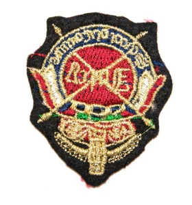ÉCUSSON PATCH THERMOCOLLANT BLASON POUDLARD FUN CUSTOM EMOJI MODE - Picture 1 of 1