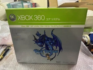 XBOX360 Console Blue Dragon Silver Package First Limited Edition Brand JAPAN - Picture 1 of 7
