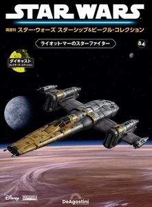 DeAGOSTINI STAR WARS Starships & Vehicles Collection 84 RIOT MAR’S STARFIGHTER - Picture 1 of 3