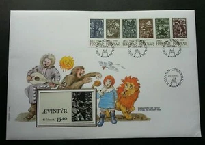 [SJ] Faroe Islands Fairy Tales 1984 Cartoon Animation (booklet FDC) *see scan - Picture 1 of 7