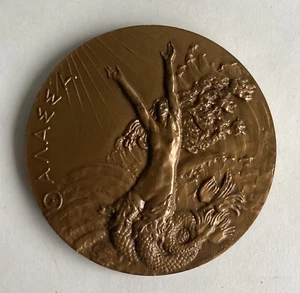 Ancienne médaille Bronze Paquebot Mythologique Grecque Thalassa 1968 Delamarre - Picture 1 of 7
