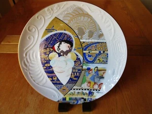 Edwin Knowles - Eve Licea - Biblical Mothers - "Rebeka, Jacob and Esau" - 3247B - Picture 1 of 7