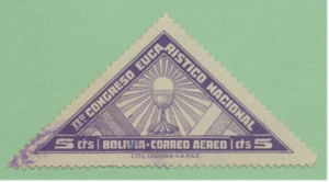 Bolivia Stamp Scott #C72, Used - Picture 1 of 1
