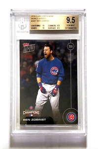2016 Topps Now World Series #WS7 /6636 Ben Zobrist BGS 9.5 Online Exclusive - Picture 1 of 2