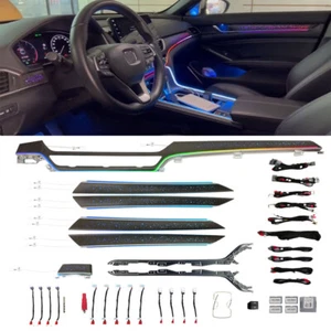 256 Color for 2018-2022 Accord Active Ambient Lighting Atmosphere Light - Picture 1 of 3