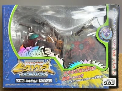 Transformers Beast Wars Metals D-46 Inferno Deathtron  Never Opened TAKARA 1999 - Image 1 of 4