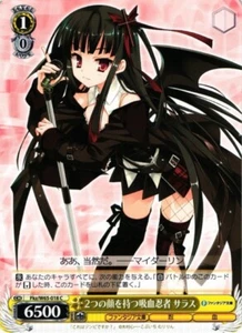 Seras Fkz/W65-018 C blanco negro Fujimi Fantasia Bunko - Imagen 1 de 1