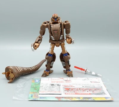 Transformers C-16 DINOBOT Complete Henkei Universe CHUG 2009 Takara Beast Wars - Image 1 of 4