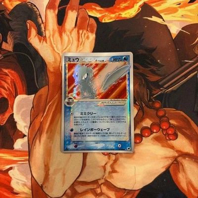 Pokemon TCG Mew Star (Delta Species) 015/068 Japanese 1st Edition Very Rare - Image 1 of 4