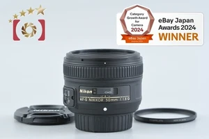 Nikon AF-S NIKKOR 50mm f/1.8 G [Near Mint] - Picture 1 of 12