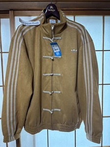 adidas China CNY Snake Jacket Mustard Yellow New Size L Free Ship Except US/CA - Picture 1 of 16
