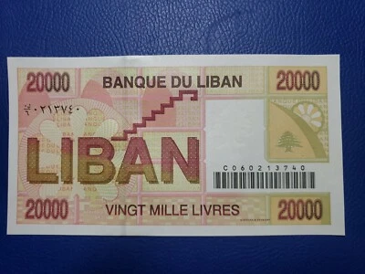 Lebanon Liban 2001 20000 Livres UNC P-81 - Image 1 of 3