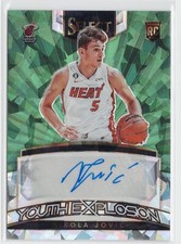 Nikola Jovic Heat 2022-23 Select Rookie Autograph Green Cracked Ice Prizm