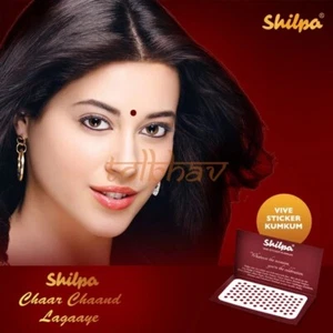 Shilpa Vive Sticker Kumkum Bindi Tattoos 2, 2.5, 3, 4, 5, 6, 7, 8 Deep Red New - Picture 1 of 43