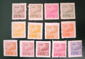 13 UNUSED 1950 NE China RN2 Gate of Heavenly Peace Stamps Sc#1L164-1L175 AA - Picture 1 of 4