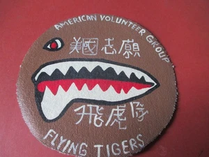 WWII AVG FLYING TIGER SHARKS MOUTH RIGHT FACING (H)  FLIGHT JACKET PATCH - Picture 1 of 1