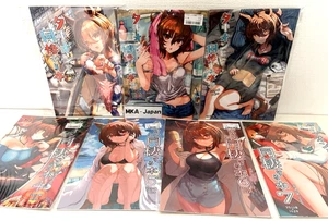 Uma Musume Pretty Derby Doujinshi "Living Together with Agnes Tachyon" Japanisch - Bild 1 von 18