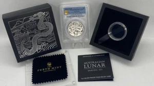 2024 Year Of The Dragon 1 oz Silver Proof HR PCGS PR69DCAM FS Gold Shield Label - Picture 1 of 7