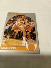 1990 NBA Hoops Mark Jackson Knicks #205 - Menendez Brothers Courtside