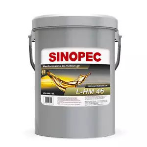 AW 46 Premium Anti-Wear Hydraulic Oil Fluid - 5 Gallon Pail (18L - 4.75 Gal) - Picture 1 of 4