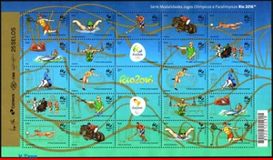 3317 BRAZIL 2015 OLYMPIC GAMES, RIO 2016, 3rd SERIES, RHM C-3510-34, SHEET MNH - Picture 1 of 2