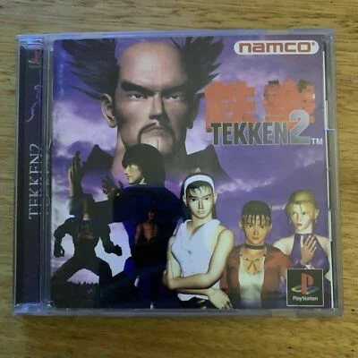 Tekken 2 - Playstation PS1 NTSC-J Japan NAMCO Fighting Game - Image 1 of 4
