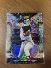 2023 Panini Select #90 Goose Gossage Concourse Silver Scope Prizm - N.Y. Yankees
