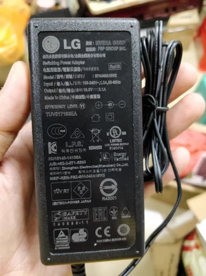 Lg SPA040A19W2 19V 2.1A 6.4*4.0 Netzteil-Ladegerät - Bild 1 von 2