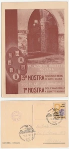 NOVARA - IL BROLETTO - ANNULLO PRIMO GIORNO -33311- - Bild 1 von 1